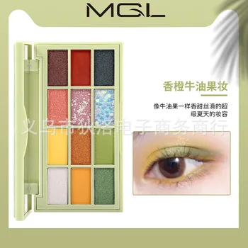 

3 d super 12 color eye shadow avocado green German niche doughnuts from orange bead light glitter sequins