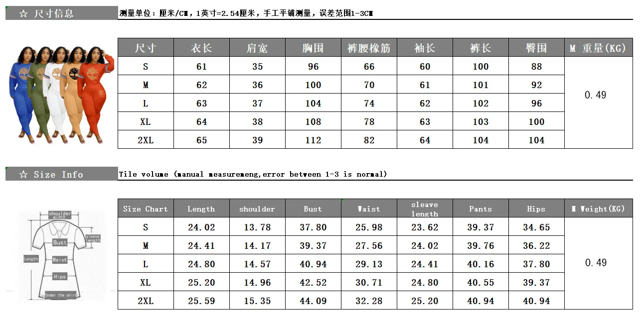 QQ20191108162706.jpg