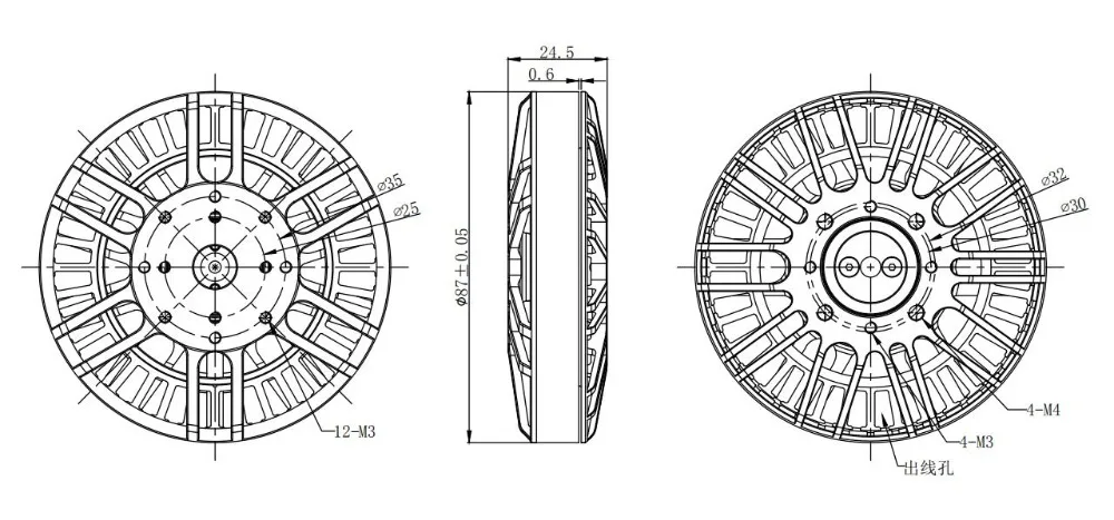 iFlight iPower ex-8 eX8108 Motor - 105KV 6-12S brushless motor multirotor motor High Efficiency for MIT mini Cheetah robot dog backflips 7 iFlight iPower ex-8 eX8108 Motor, the benefits of this setup is: low noise levels, high pitch propeller compatible, very good