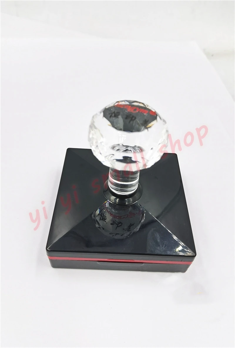 Taoist supplies, five way God of wealth seal, photosensitive, automatic oil supply, Taoism magic tools, single-sided seal 4