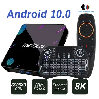 

Amlogic S905X3 Android 10.0 TV Box Wifi 1000M bluetooth 8K Bluetooth Voice Assistan Set Top Box