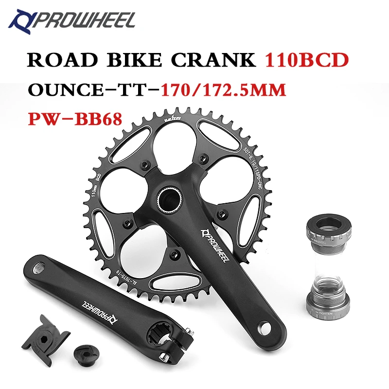 Prowheel дорожный велосипед коленчатый набор 170 мм 172 5 50T/52T/54T/56T/58T/60T Звездочка цепное
