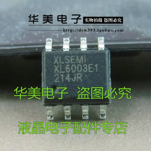 Free Delivery.XL6003E1 Boost LED constant current driver chip SOP-8 | Обустройство дома