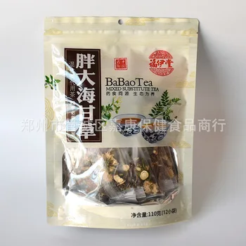 

Chrysanthemum Honeysuckle Licorice Combination Flower Tea Small Bag Substitutional Tea Lychnophorae Packaging 98 Fu Yi Tang 12