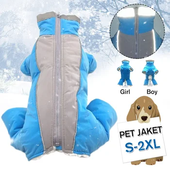 

Boy/Girl Dog Overalls Winter Warm Dog Down Jacket Reflective Jumpsuit for Small Dogs Zippered Pet Clothes Snowsuit Waterproof