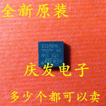 

10pcs STM32L151RBH6 151RBH6 151RBHG BGA Original New 1 order