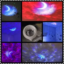 

Honeymoon Atmosphere Lamp Creative Proposal Decoration Projection Star Moon LED Dream Bedroom Water Pattern Light With Remote