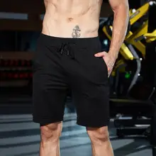 Повседневные мужские летние прямые спортивные хлопковые шорты, мужские Модные однотонные спортивные шорты до колен