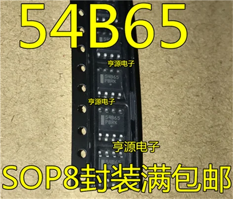 5cps 54B65 NCP1654 NCP1654BD65R2G лапками углублением SOP-8