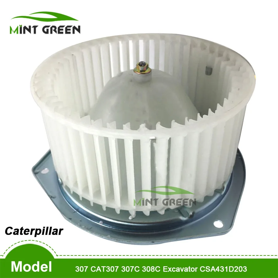 

for auto air conditioner 24V blower for CATERPILLAR CAT 307 CAT307 307C 308C CSA431D203