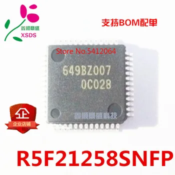 

5PCS/LOT R5F21258SNFP