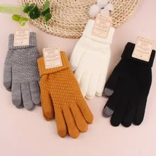

Female Double-layer rabbit hair gloves winter Korean version of solid color all fingers winter women gloves girls mittens