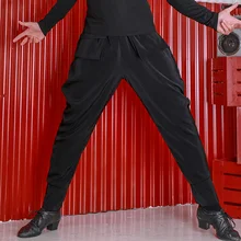 Штаны для латинских танцев черные свободные брюки для отдыха мужские Румба ча-ча Самба Танго одежда для сальсы Мужская одежда для тренировок DNV12045