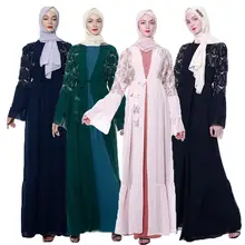 Роскошное кимоно Абая Дубай с блестками мусульманское женское платье ислам одежда с кисточками открытый кардиган халат Абая s платье в турецком стиле коктейльное