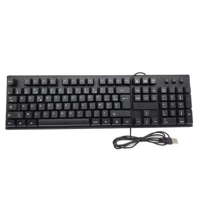 French keyboard Русская, испанская, Арабская, Французская клавиатура, проводная USB клавиатура, 104 клавиш, RU+ En, клавиатуры, офисный компьютер, держатель, клавиатура для ПК, ноутбука - Цвет: French keyboard
