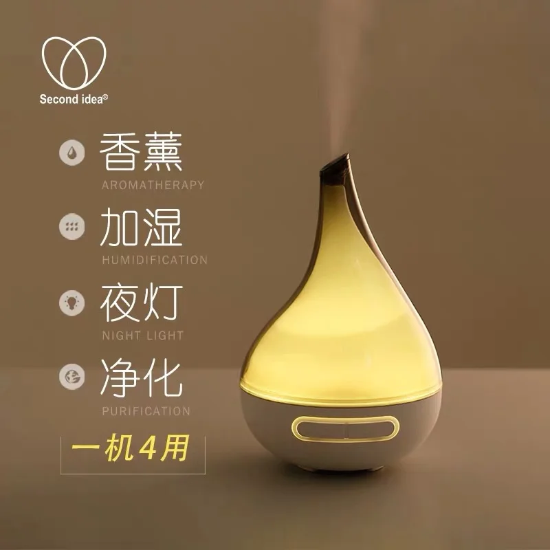 

Electronic Air Humidifier Incense Burner Fountain Smart Aroma Aromatherapy Backflow Incense Burner Smoke Backflow Incense Burner