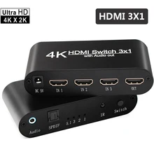 HDMI коммутатор 1,4 4K HDR 3x1 адаптер коммутатор с аудио экстрактором 3,5 разъем волоконно-оптический кабель дуги разветвитель для HDTV PS4