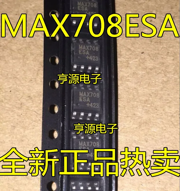

MAX708ESA SOP8 MAX708