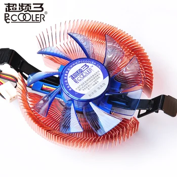 

Pccooler Pure copper CPU radiator fan Cooling fan for AMD/775/1155/1150 Multi-platform compatible CPU silent fan