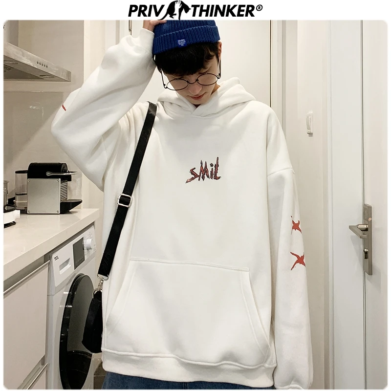 Privathinker, мужские осенние толстовки с принтом s, мужские, свободные, модные, хип-хоп толстовки, мужские, коллаж, большие размеры, с капюшоном, утепленная одежда