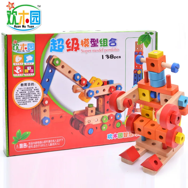 

138 Grain Super Nut Combination Multi-functional Beat Removable Screw Car Children Wooden Educational Toys