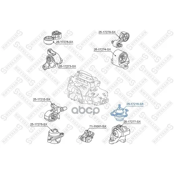 25-17216-Sx_подушка Двигателя Левая Гидравлическая! Honda Civic Eu/Ep/Es 2001-2006 Stellox 2517216sx Stellox арт. 2517216SX