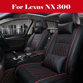 

All PU Leather Car Leather Support Pad Car Seat Covers Cushion Accessories Auto Covers for Cars Seat Cover For Lexus NX 300