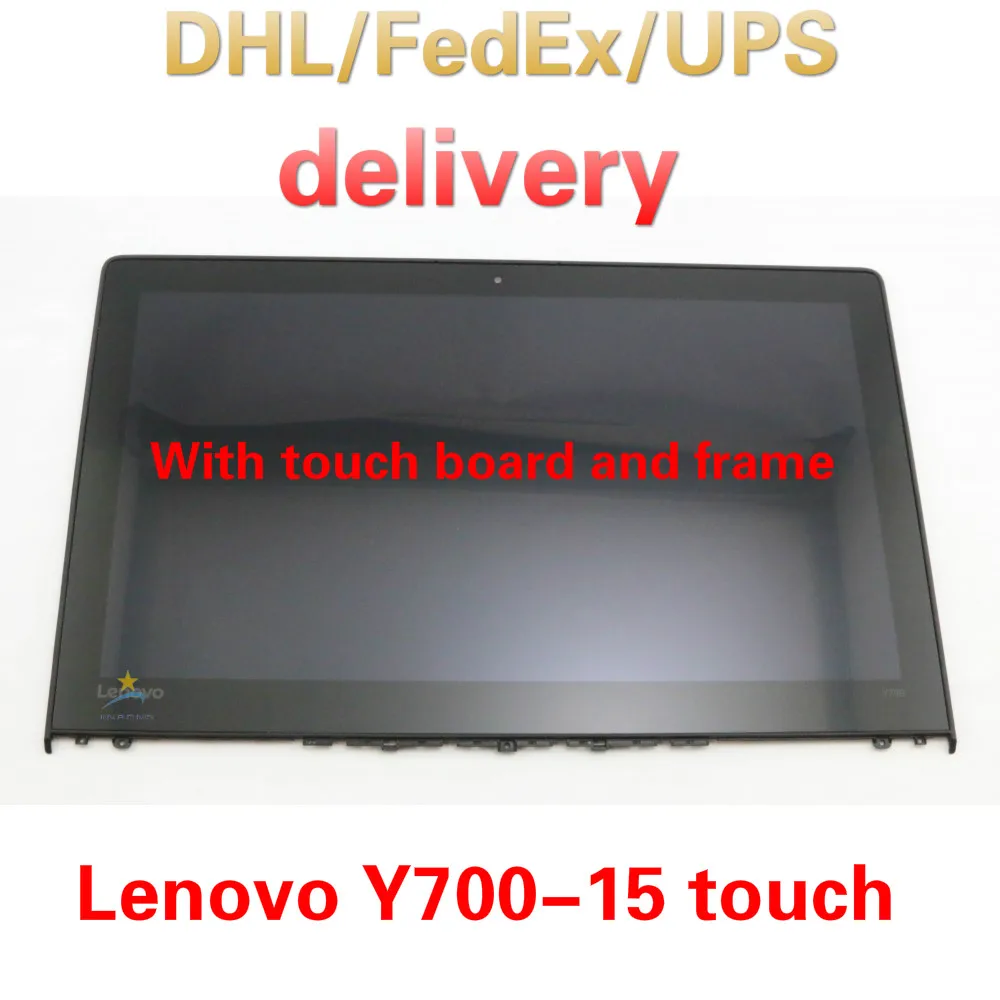fhd vs lcd touch screen lenovo factory