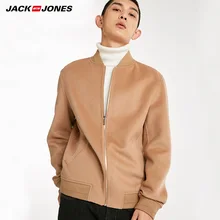 JackJones Мужская короткая Зимняя шерстяная бейсбольная куртка с полосками сзади | 218427508