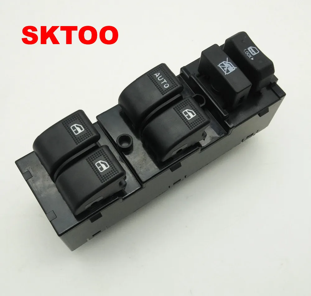 SKTOO window control switch glass lifter switch Electric car window switch for Great Wall C30