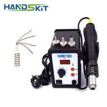 Горячий-Воздушный пистолет handskit 858d светодиодный 700 Вт цифровой SMD паяльная станция с нагревателем