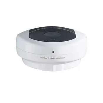 

SHGO HOT-Automatic Soap Dispenser, Wall Mounted Smart Sensor Press Dispenser, 500Ml, for Bathroom, Kitchen, Hospital