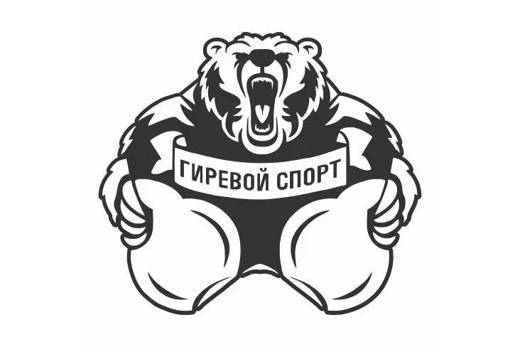 Сердитый кричащий медведь с ладонями сжимающийся автомобильный стикер вес