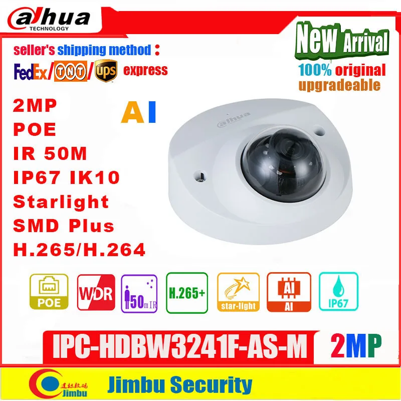 Dahua 2MP IR фиксированный фокусный купол WizSense сетевая камера IPC HDBW3241F AS M IR50m IP67 IK10 SMD Plus