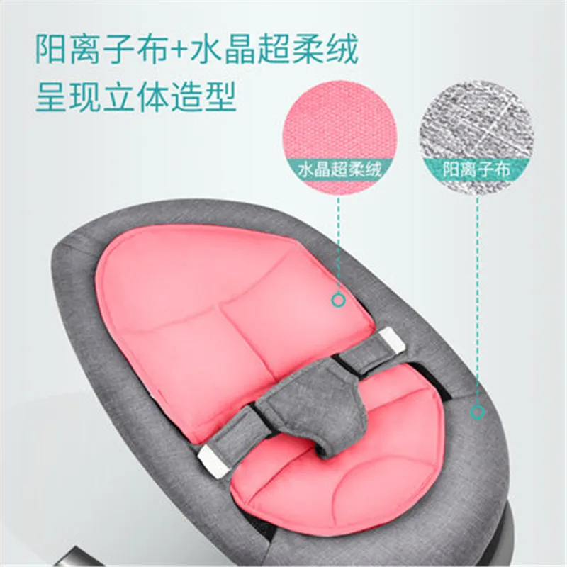 Детское кресло-качалка комфорт кресло детское шейкер для новорожденных кресло-качалка с откидной спинкой колыбели сна