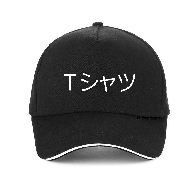 Newest Boku No Hero Academia Cosplay cap Men Women Funny Cartoon My Print Japanese Anime Baseball caps snapback | Аксессуары для