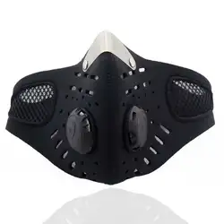 Пылезащитная маска мотоциклетная Лыжная маска против загрязнения Спортивная Маска Рот-Муфельная Пылезащитная с фильтром из