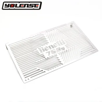 

Motorcycle Radiator Grille Cover Guard Stainless Steel Protection Protetor For Benelli 752S 752 S 2018