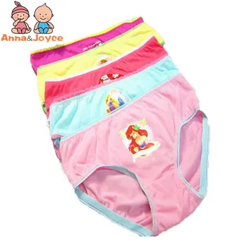 

12pcs/lot Girls Panties Kids Children Underwear Briefs Kids Underpants Girls Clothes for 2--12 Y