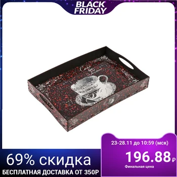 

Tray with handles "Breakfast", wooden, 30.4x20.4x4.7cm 3564783