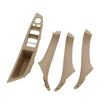 

4Pcs for Bmw 5 Series F10 F11 Car Inner Door Handle Panel Pull Trim Cover Cream Color