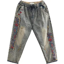 OMIKRON новые осенние джинсы в стиле ретро женские свободные джинсы с эластичным поясом и карманами винтажная вышивка повседневные женские джинсовые штаны-шаровары