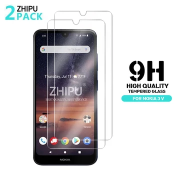 Перейти на Алиэкспресс и купить 2 шт закаленное стекло для NOKIA 3 V 3,1 C 3,1 A 2,2 3,2 4,2 защита экрана закаленное стекло для Nokia 1 Plus X71 защитная пленка