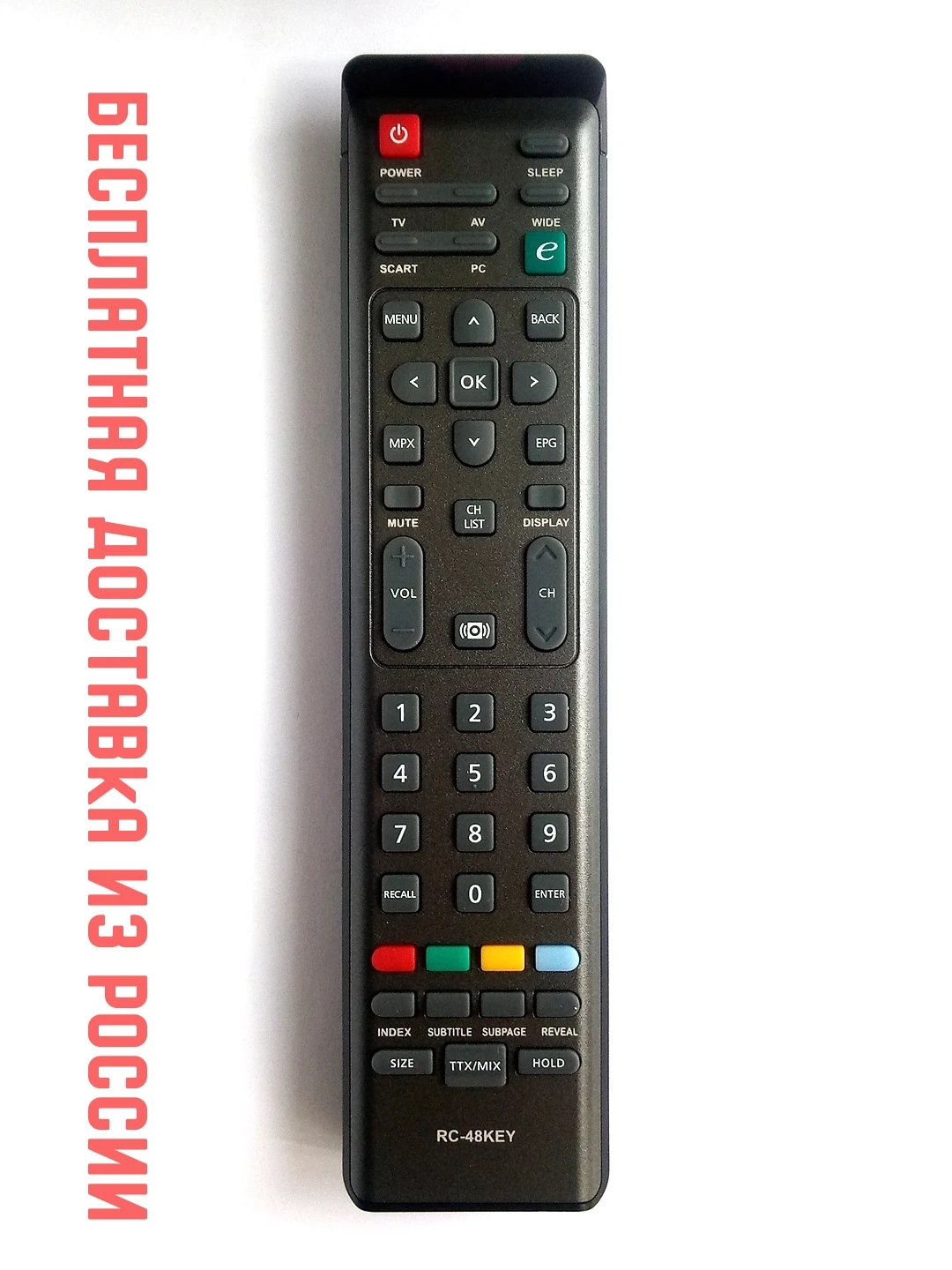 Remote control for Acer rc-48key at2230 at1930 at1931 remote | Электроника