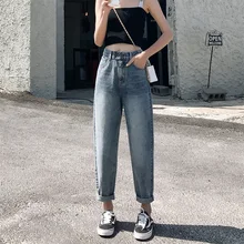 GUUZYUVIZ Повседневное джинсы-бойфренды женские, с высокой талией, джинсы для женщин, Винтаж джинсовые штаны Mujer свободные штаны-шаровары брюки синего цвета женская обувь