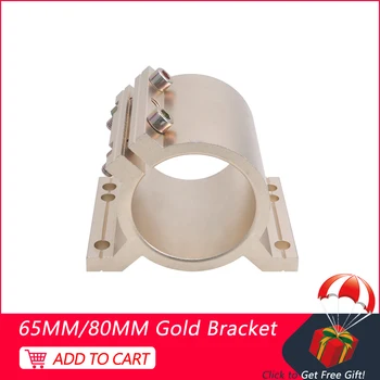 

CNC spindle fixture 65MM / 80MM mounting bracket CNC spindle motor fixture 0.8KW 1.5KW milling cutter engraving machine