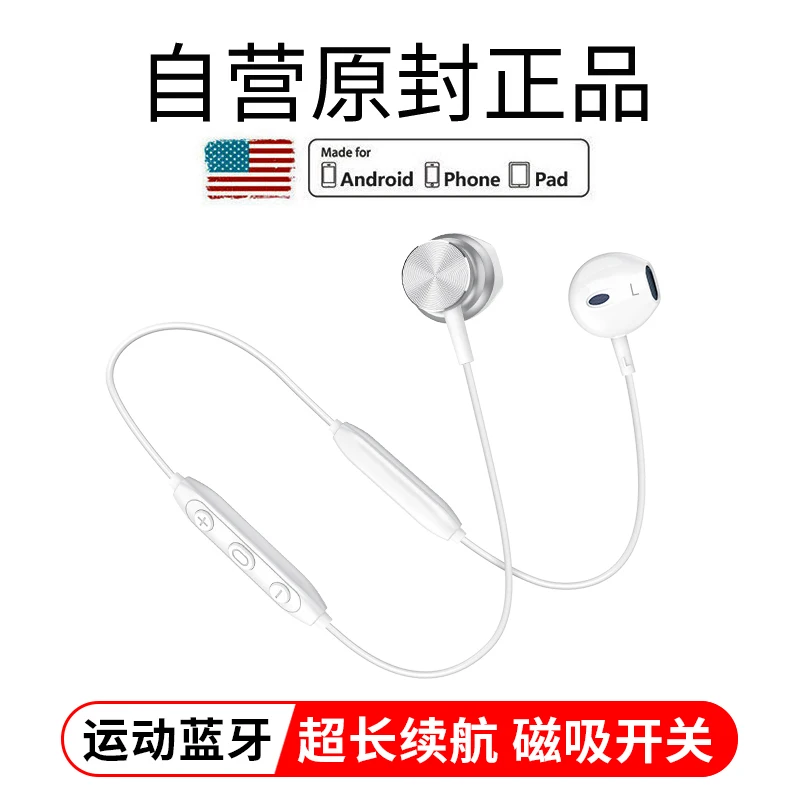 Langsdom L5C Bluetooth Headset 5 0 with Magnetic Switch Earbud Subwoofer Sports Bluetooth Headset Extra long standby HD call