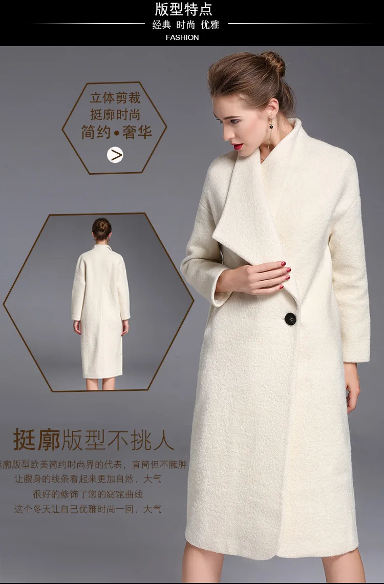 Зимнее шерстяное длинное пальто, теплое зимнее длинное пальто, женское длинное шерстяное пальто, офисное женское тонкое пальто большого размера