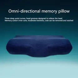 VIP новая медицинская подушка в форме бабочки с эффектом памяти, эргономичная подушка с шейным сердечником для шеи и плеч, боли для сна