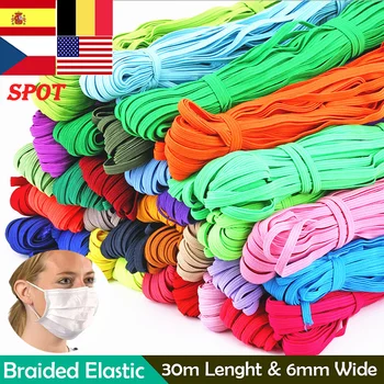 

6mm Colorful Flat Masks Elastic Band Masks High Elastic Flat Rubber Band Waist Band DIY Sewing Accessories Rope